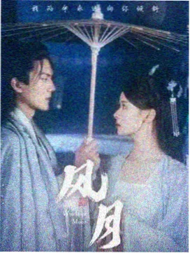 杀人者的购物中心 韩剧在线观看