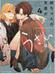 韩剧在线观看 资讯