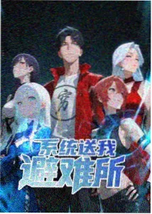 非自然死亡 日剧在线观看免费全集
