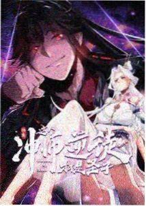 半泽直树 日剧免费全集